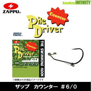 Ubv ZAPPU@pChCo[ JE^[ 6/0 y[֔zz y܂Ƃߑz