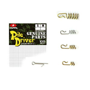 Ubv ZAPPU@pChCo[ XyAp[c ([L[p[) y[֔zz y܂Ƃߑz