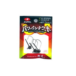 yFecozUbv ZAPPU@p[C`bL[ 1/8oz(3.5g) y[֔zz y܂Ƃߑz