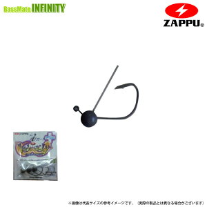 ���yFeco�z�U�b�v ZAPPU�@�C���`���b�L�[�v���X�A�C�K�[�h 1/32oz(0.9g) �y���[���֔z���z �y�܂Ƃߑ������z