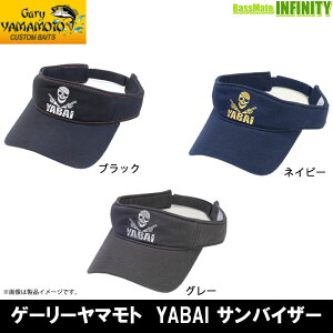 ●ゲーリーヤマモト YABAI サンバイザー 【まとめ送料割】