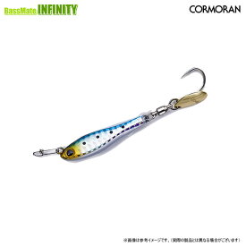 ●コーモラン　アクアウェーブ メタルマジックTG 50g 【メール便配送可】 【まとめ送料割】【bjnl】