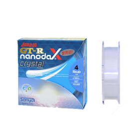 ●サンヨーナイロン　アプロード GT-R ナノダックス クリスタルハード 300M (5lb-10lb) 【まとめ送料割】