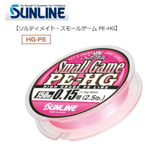 ���T�����C���@�\���e�B���C�g �X���[���Q�[�� PE-HG 150m (0.6��) �y���[���֔z���z �y�܂Ƃߑ������z