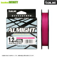 ●サンライン　オールマイト 150m (0.4-1.5号) (ピンク) 【メール便配送可】 【まとめ送料割】