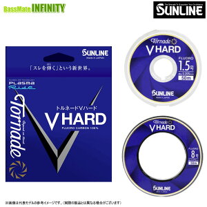 ���T�����C���@�g���l�[�hV�n�[�h 50m (1.25-3��) �y�܂Ƃߑ������z �y���[���֔z���z