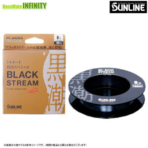 TC@gl[h cXyV ubNXg[ 50m (18) y[֔zz y܂Ƃߑz