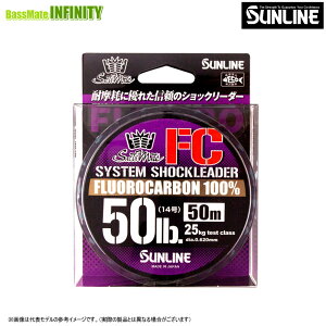 ���T�����C���@�\���e�B���C�g �V�X�e���V���b�N���[�_�[ FC 30m (80LB) �y�܂Ƃߑ������z