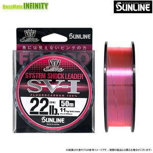 TC@\eBCg VXeVbN[_[ SV-1 50m 40lb(12) y[֔zz y܂Ƃߑz