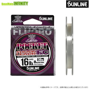 ���T�����C���@�\���e�B���C�g �|�P�b�g�V���b�N���[�_�[FC 30m (12-25lb) �y���[���֔z���z �y�܂Ƃߑ������z
