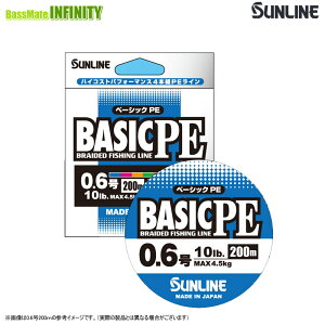 ���T�����C���@�x�[�V�b�NPE 150m ���C�g�O���[�� (0.5-3��) �y���[���֔z���z �y�܂Ƃߑ������z