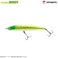 ジップベイツ　ZBL モンスーンブレイカー サワラ 【メール便配送可】 【まとめ送料割】