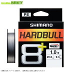 ●シマノ　ハードブル 8＋ 150m スティールグレイ PEライン（0.6-6号） LD-M58X 【メール便配送可】 【まとめ送料割】