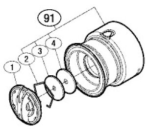 V}m@15 Zhi 2500S (035615)p WXv[ (p[ci10QYV)@yLZyѕԕisiz y܂Ƃߑz