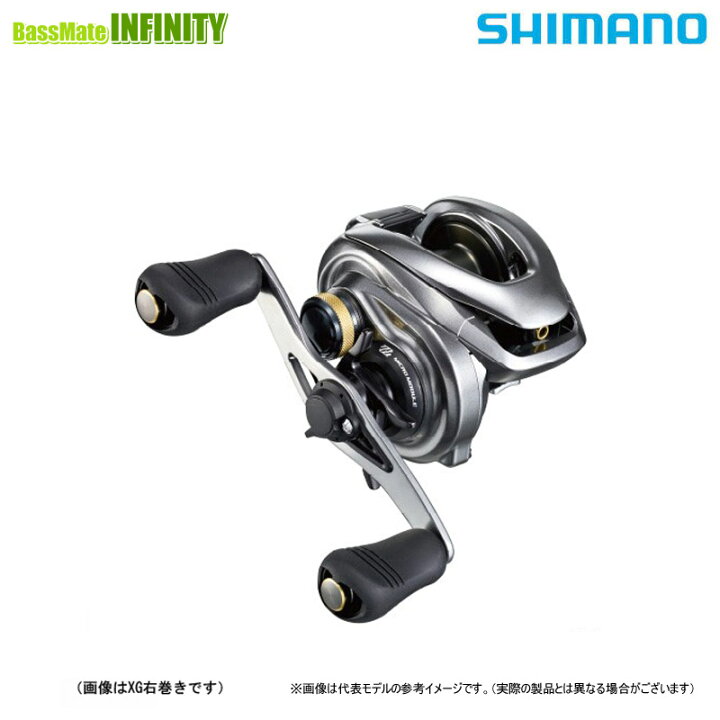楽天市場】【在庫限定40％OFF】【送料無料】シマノ 15 メタニウム DC 