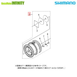 V}m@23 Zhi 1000 (046420)p WXv[ (p[ci13ZP9)@yLZyѕԕisiz y܂Ƃߑz