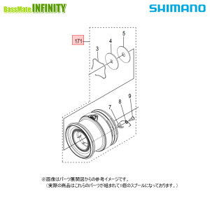 V}m@23 Zhi 2500SDH (046499)p WXv[ (p[ci13YPF)@yLZyѕԕisiz y܂Ƃߑz