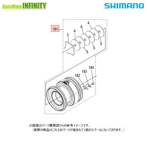 V}m@23 Zhi C3000HG (046512)p WXv[ (p[ci13YPK)@yLZyѕԕisiz y܂Ƃߑz