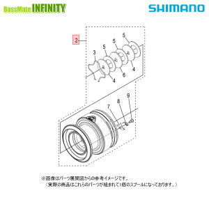 V}m@23 Zhi 4000 (046529)p WXv[ (p[ci13YVY)@yLZyѕԕisiz y܂Ƃߑz