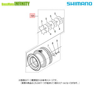 V}m@23 Zhi 4000XG (046536)p WXv[ (p[ci13YW2)@yLZyѕԕisiz y܂Ƃߑz
