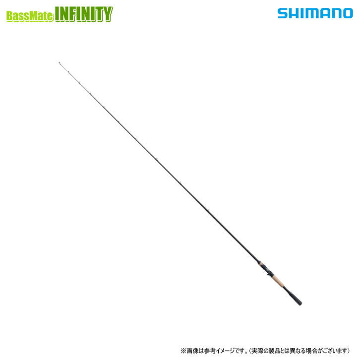 楽天市場】シマノ 22 エクスプライド 172ML/H (ベイトモデル) （355768  