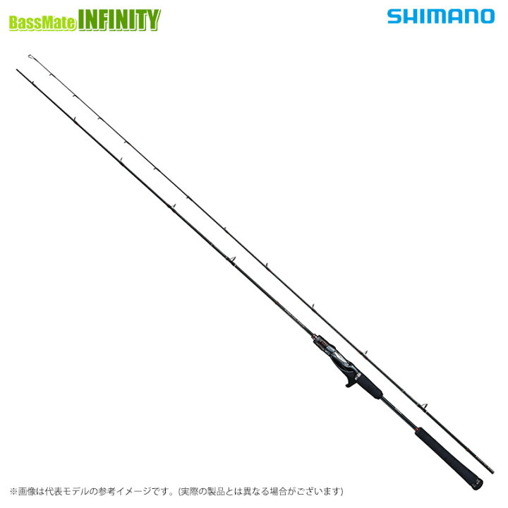 楽天市場】【送料無料】【在庫限定50％OFF】シマノ 19 炎月 エンゲツ 