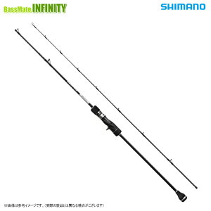 ���V�}�m�@25 �O���b�v���[ �^�C�v�X���[J B66-2 �x�C�g���f�� (358738)