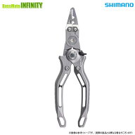 【ご予約商品】●シマノ　オシア リミテッドプライヤー シルバー （168368） 【メール便配送可】 【まと…
