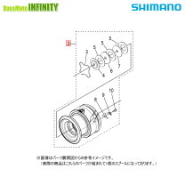 楽天市場】アルテグラ4000xg パーツの通販