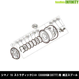 V}m@16 XgfBbNCI4+ C3000HGM (037770)p WXv[ (p[ci13CFD)@yLZyѕԕisiz y܂Ƃߑz