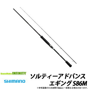 V}m@\eB[AhoX GMO S86M (394170)