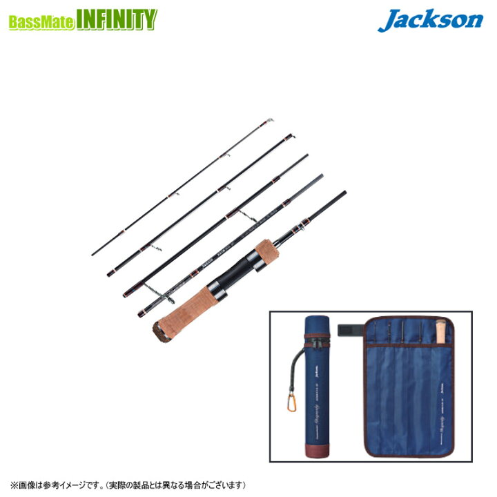 楽天市場】○ジャクソン カワセミラプソディ KWSM-S41L 5P (スピニング 