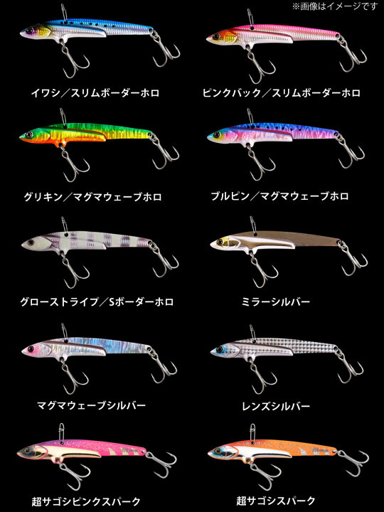 22a W新作送料無料 ジャッカル ビッグバッカー107 1 メール便配送可 まとめ送料割 Riosmauricio Com