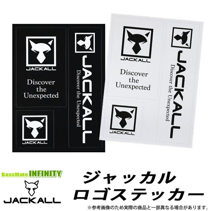 楽天市場 ジャッカル ロゴステッカー メール便配送可 まとめ送料割 釣具のバスメイトインフィニティ