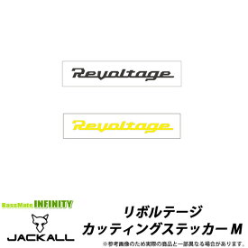 楽天市場 ジャッカルステッカーの通販