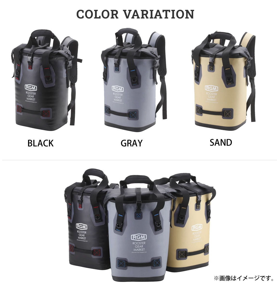 楽天市場】ジャッカル RGM ルースターギアマーケット Backpack cooler 