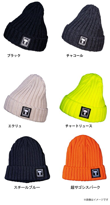楽天市場 ジャッカル リブワッチキャップ メール便配送可 まとめ送料割 釣具のバスメイトインフィニティ