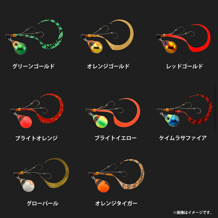 楽天市場】○ジャッカル TGビンビンスイッチ キャンディ 80g 【メール 