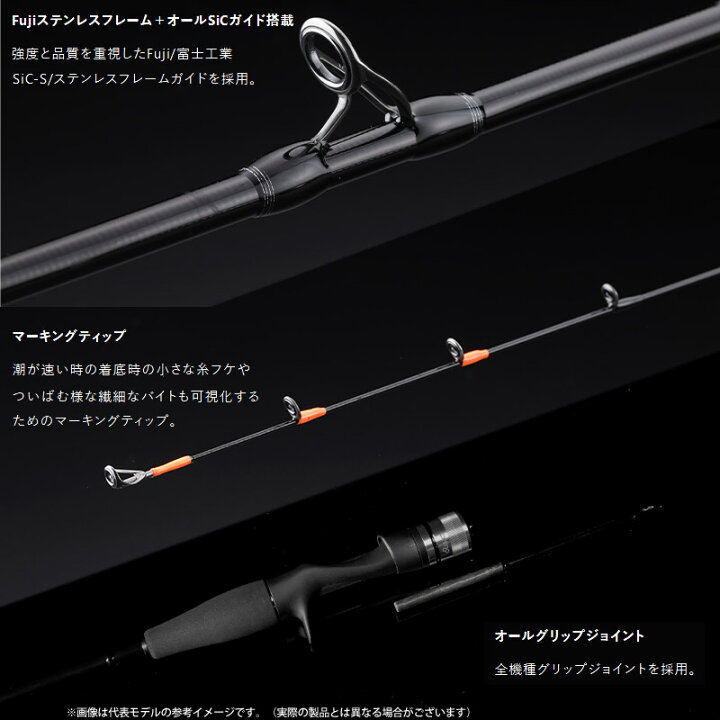 楽天市場】○ジャッカル ビンビンスティック エクストロ BXS-S57SUL 