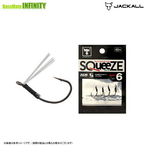 ●ジャッカル スクイーズ 【メール便配送可】 【まとめ送料割】