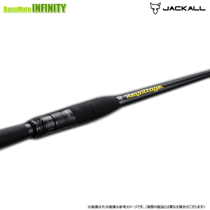 楽天市場】○ジャッカル リボルテージ RV-S510SUL-ST スピニングモデル  
