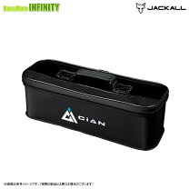 W OPEN TACKLE BOX ダブルオープンタックルボックス 1500D 2300D - SALT WATER 海釣り JACKALL ルアー