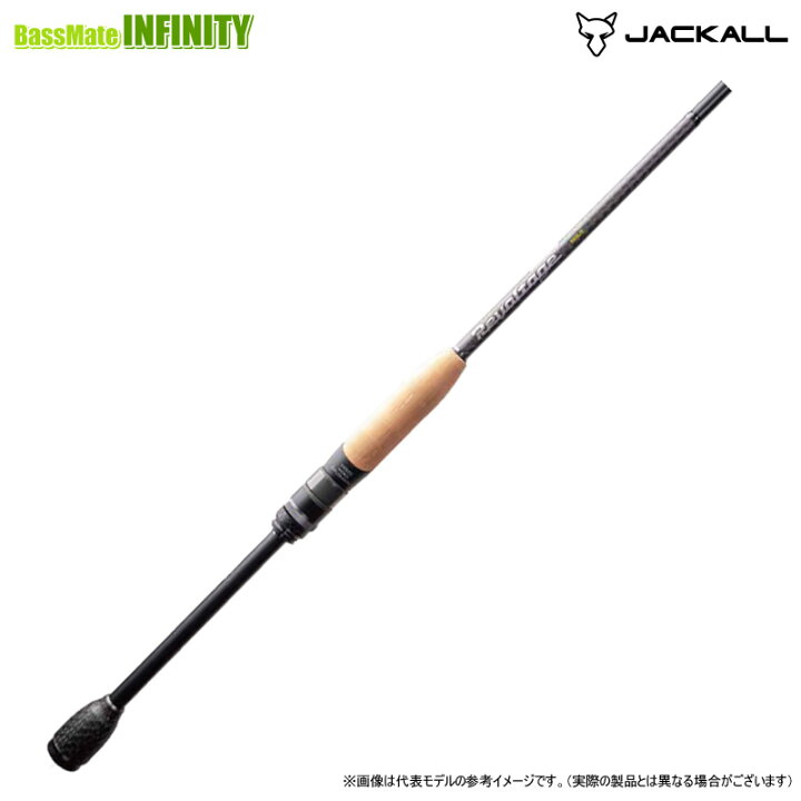 楽天市場】【在庫限定特価】【送料無料】ジャッカル リボルテージ 