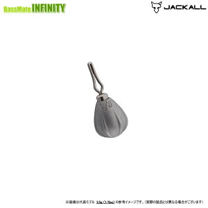 ●【Feco】ジャッカル タングステン ティアドロップ/ダウンショットシンカー (5.0g) 【メール便配送可】 【まとめ送料割】