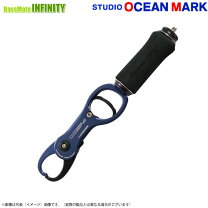 楽天市場】オーシャングリップ og2507の通販