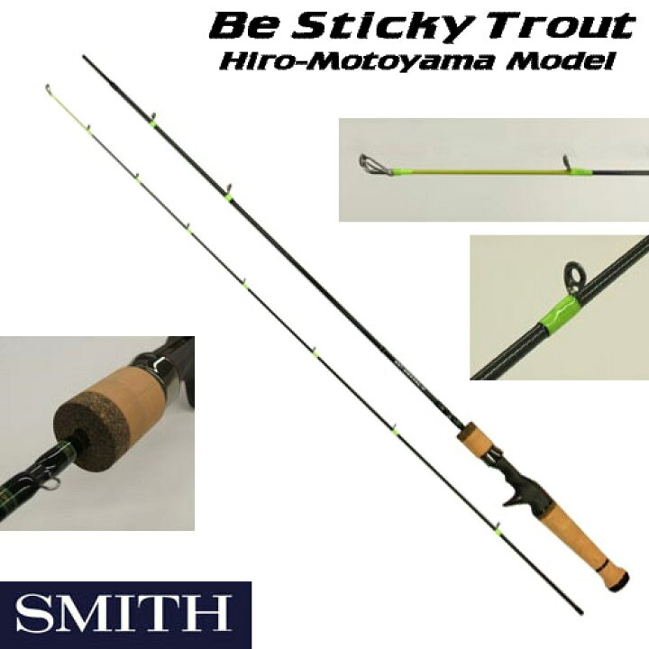 楽天市場】○スミス SMITH ビースティッキー トラウト(本山博之モデル 
