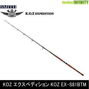 ���X�~�X SMITH�@KOZ �G�N�X�؃f�B�V���� KOZ EX-S81BTM