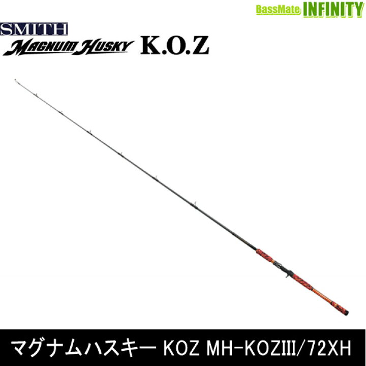 楽天市場】○スミス SMITH マグナムハスキー KOZ MH-KOZIII/72XH 