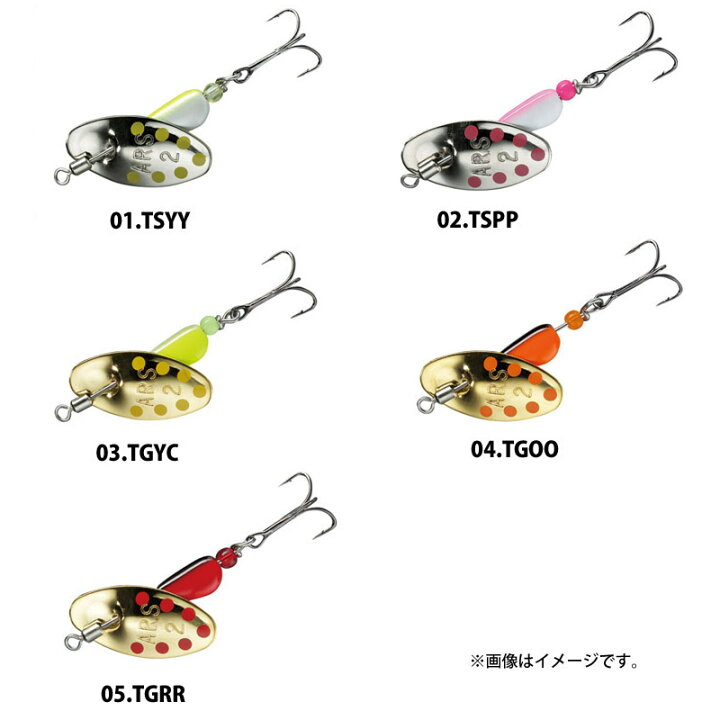 激安 スミス Ar S エーアール スピナー トラウトモデル 6g メール便配送可 まとめ送料割 Kei22 Riosmauricio Com