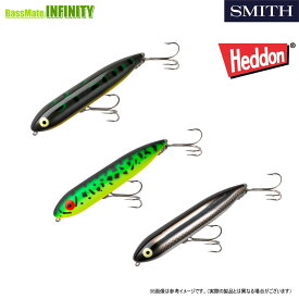 スミス SMITH　ヘドン オリジナルザラスプーク 【まとめ送料割】